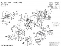 Bosch 0 601 931 527 Gbm 12 Ves Cordless Drill 12 V / Eu Spare Parts